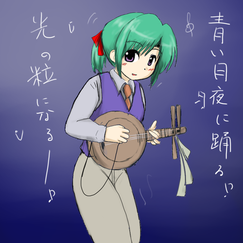 090119-2-0.png