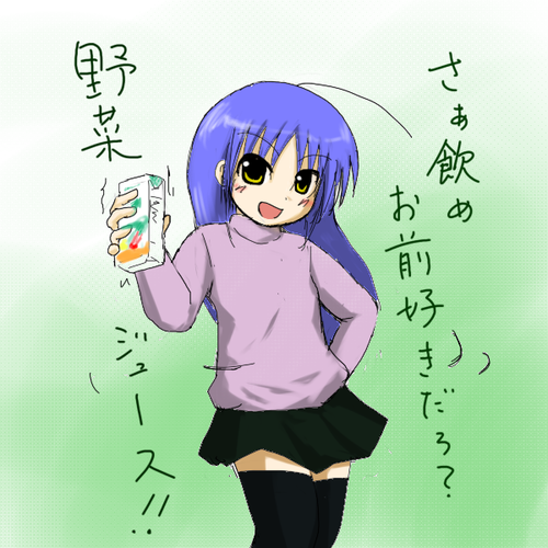 090130.png