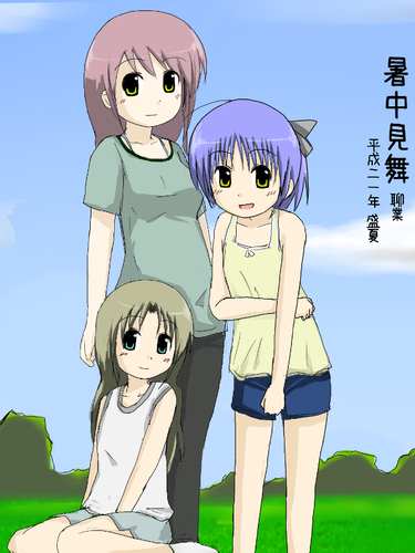 s-090728-01.png