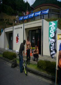 P1000211.JPG
