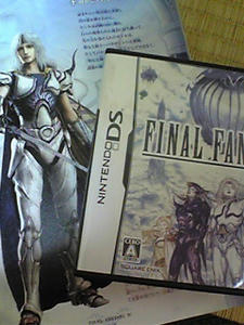 FF4DS.jpg