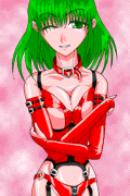 asagi32.gif