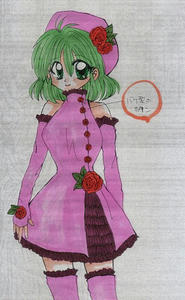 20090221asagi.JPG