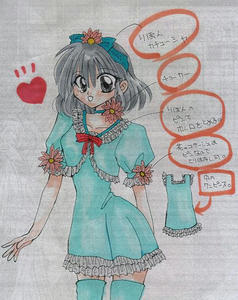 20090221ma.JPG