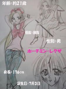 9b539d2a.JPG