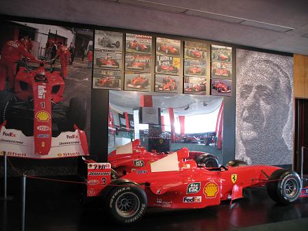 トリノ　自動車博物館　Ferrari