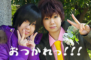 2008.12.7part2.jpg