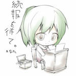 CDジャケ
