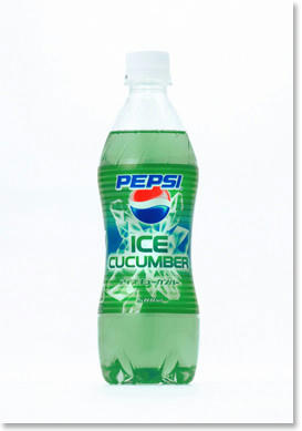PEPSI.jpg