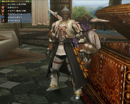 思い出なし非課金ｼﾞﾏｷ連射ﾃﾝﾌﾟﾚ