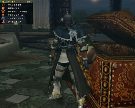 非課金連射ﾃﾝﾌﾟﾚ回避+1武器ｽﾛ2使用