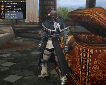 非課金連射テンプレ回避+1【武器スロ2使用】