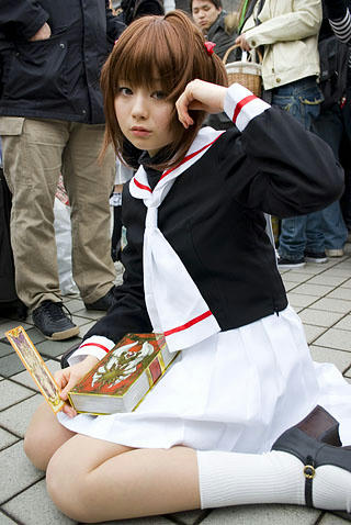 2007122901.jpg