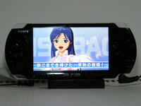 PSP-3000とアイドルマスターSPミッシングムーン