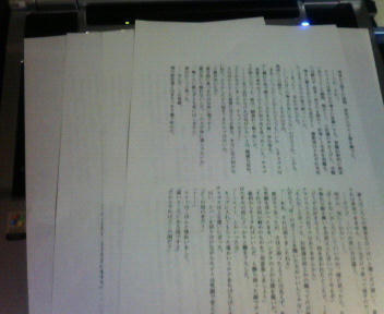 200706260041000.jpg