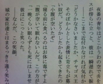 200706260042000.jpg