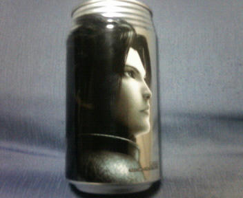 200710231843000.jpg