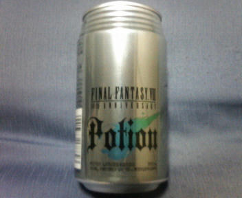 200710231844000.jpg