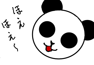 fimg_11196347519.png