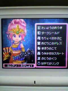 2009080215430000.jpg