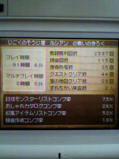 2009080522290001.jpg