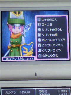 2009100317370000.jpg