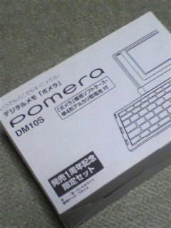 2009122316140000.jpg