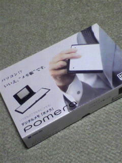 2009122316150000.jpg
