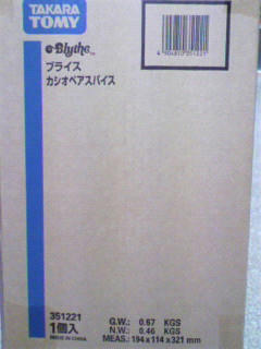 2010060611570001.jpg