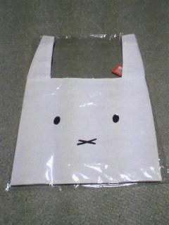 2010073118450000.jpg