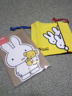 2010073118480000.jpg