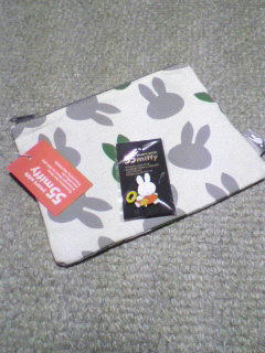 2010073118500000.jpg