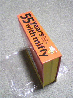 2010073118550002.jpg
