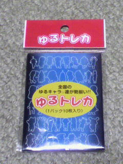 2010102419080000.jpg