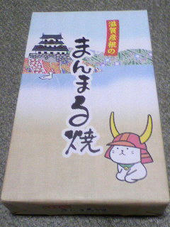 2010102419100000.jpg