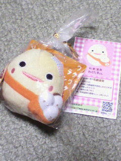 2010102418570000.jpg