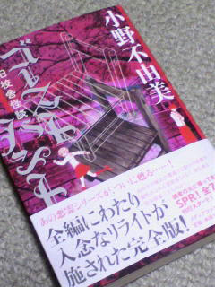 2010112218080000.jpg
