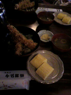 2011041113260000.jpg