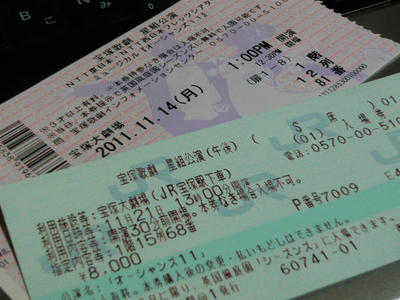 P1010642.JPG