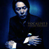 徳永英明 VOCALIST 3