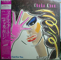 I Feel For You/Chaka Khan