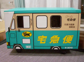 IMGP14751.jpg