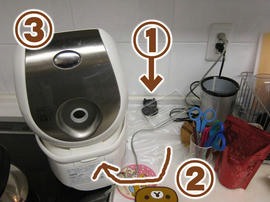 IMG01322.jpg