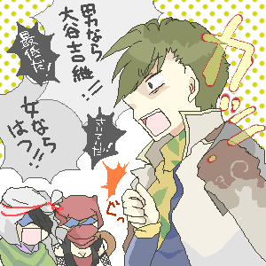 基本こんな感じ。
