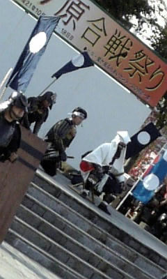 関ヶ原祭り4