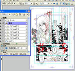 cs4-16漫画