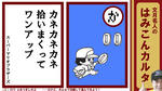 ファミコン レトロゲーム か スーパーマリオブラザーズ