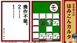 ファミコン レトロゲーム そ ボンバーマン