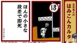ファミコン レトロゲーム ほ スペランカー