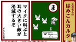 ファミコン レトロゲーム ま ゼルダの伝説